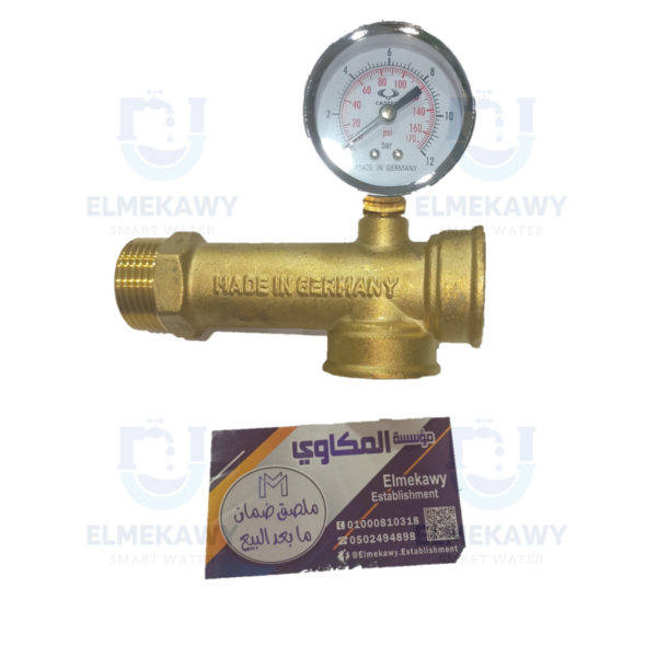 نحاسه وعداد جوده عاليه كاستل الماني